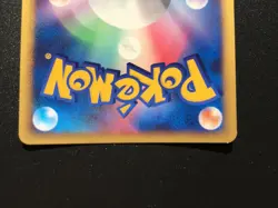 Regigigas Pokemon Card Japanese 11th Movie Commemoration Set Holo Card 009/009 - Image 5