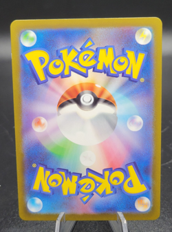 Groudon 069/062 Sv3a: Raging Surf Holo (Japanese) Pokemon Card (US Seller) - Image 2
