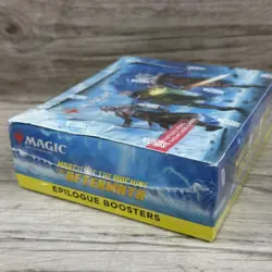 Magic the Gathering: MARCH OF THE MACHINE The Aftermath Epilogue Booster Box 195166213798 - Image 5