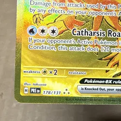 Pokemon TCG Walking Wake ex 178/131 Hyper Rare Holo Prismatic Evolutions NM - Image 5