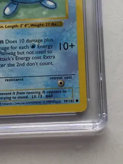 1999 Pokemon TCG 1st Edition Shadowless Base Set POLIWAG 59/102 CGC 8 NM/Mint - Image 5