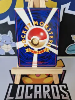 Pokemon Typhlosion No.157 Holo Japanese Neo Genesis Premium File NEAR MINT! - Image 3