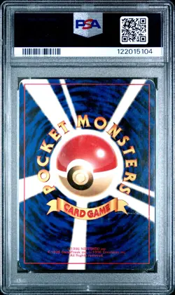 1998 POKEMON JPN HANADA CITY GYM DECK MISTY'S TEARS PSA 1 - Image 2