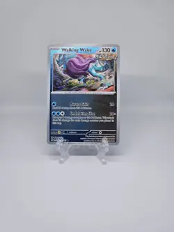 063/167 WALKING WAKE | RARE REVERSE HOLO | TWILIGHT MASQUERADE POKEMON CARD - Image 1