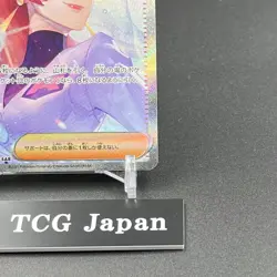 Team Rocket's Ariana ex SAR 128/098 Glory of Team Rocket Pokemon Card Japanese - Image 5