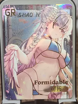 Formidable Sakura Story Card Anime Waifu Goddess Story GR GR-008 - Image 1