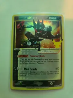 Greninja Star SWSH144 SWSH: Sword & Shield Promo Cards Holo Sealed - Image 1