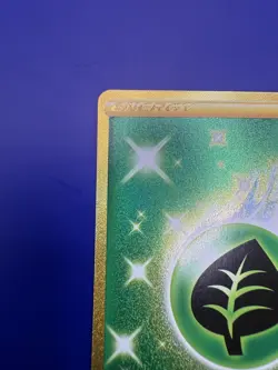⚡Grass Leaf Energy 283/264 Gold Secret Rare Fusion Strike Pokemon Card - Image 4