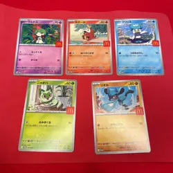 Set of 5 Pokemon Card McDonald's Promo 2025 Japanese without pikachu M-P b285 - Image 1