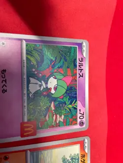 Set of 5 Pokemon Card McDonald's Promo 2025 Japanese without pikachu M-P b285 - Image 2
