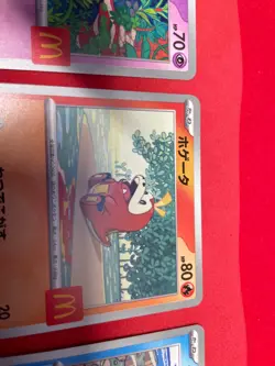Set of 5 Pokemon Card McDonald's Promo 2025 Japanese without pikachu M-P b285 - Image 4