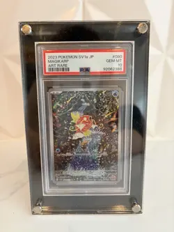 2023 POKEMON JAPANESE SV1a TRIPLET BEAT 080/073 MAGIKARP ART RARE PSA 10 - Image 1