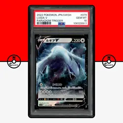 Pokemon PSA 10 Lugia V RR 079/098 Paradigm Trigger S12 Japanese - Image 1