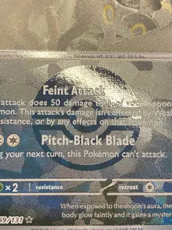 Umbreon Poke Ball Pattern Holo Rare 059/131 Pokemon TCG Prismatic Evolutions NM - Image 2