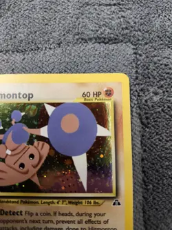 Pokemon TCG Hitmontop Neo Discovery 3/75 Holo Rare 1st Edition LP - Image 3