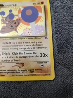 Pokemon TCG Hitmontop Neo Discovery 3/75 Holo Rare 1st Edition LP - Image 4