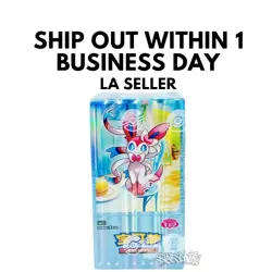 Pokemon TCG Chinese Horizons Gem Pack VOL2 CBB2C Booster Box Sealed [US Seller] - Image 1
