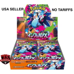 Pokemon Inferno X Booster Box Sealed Japanese - US SELLER w/ Shrink Wrap - Image 1