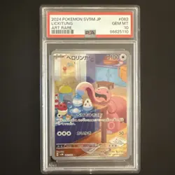 Pokemon TCG Illustration Rare 2024 Lickitung 082/071 AR. PSA 10 - Image 1