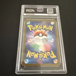 Pokemon TCG Illustration Rare 2024 Lickitung 082/071 AR. PSA 10 - Image 4
