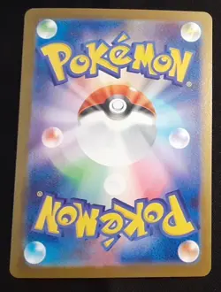 (US Seller) Mega Gardevoir ex SAR 087/063 M1S Mega Symphonia Pokemon Japanese NM - Image 3