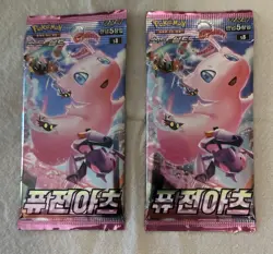 US SELLER KOREAN POKEMON FUSION STRIDE ARTS 2ea FACTORY SEALED BOOSTER PACKS F2 - Image 1