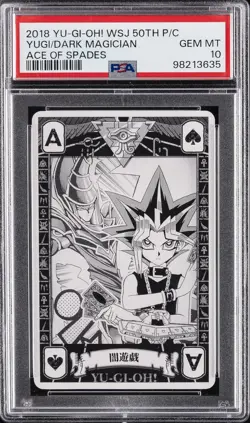 2018 ACE OF SPADES DARK MAGICIAN/YAMI YUGI PSA 10 - Image 1