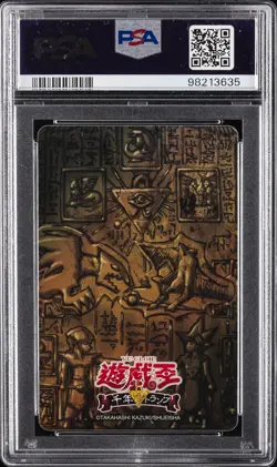 2018 ACE OF SPADES DARK MAGICIAN/YAMI YUGI PSA 10 - Image 2
