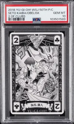 2018 2 OF CLUBS OBELISK THE TORMENTOR/SETO KAIBA PSA 10 - Image 1