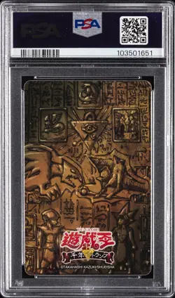 2018 ACE OF HEARTS JOEY WHEELER/RED-EYES BLACK DRAGON PSA 10 - Image 2