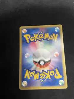 Will's Espeon 076/141 1st Edition VS - Japanese Pokemon Card - 2001 - Image 3