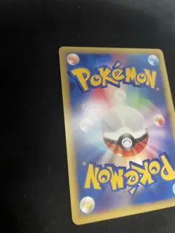 Will's Espeon 076/141 1st Edition VS - Japanese Pokemon Card - 2001 - Image 4