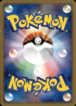 Ponyta 019 Advent of Arceus Holo Japanese Pokemon Card B73 - Image 2