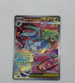 Mega Venusaur EX SIR 177/132 Mega Evolution English Pokemon TCG Mint/NM Card - Image 1