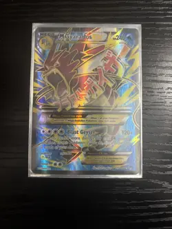 Pokemon Mega Gyarados EX XY Breakpoint Holo Full Art Ultra Rare Card 115/122 - Image 1