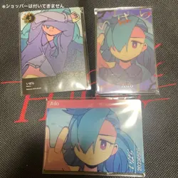 Ado Trading Card Ibara Random 5th POPUP Normal Used Wafers 2 Types - Image 1