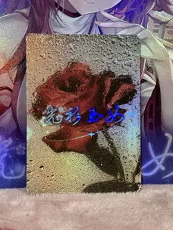 GODDESS STORY SPICY GIRL DP-06 FURINA GENSHIN IMPACT ANIME WAIFU CARD - Image 2
