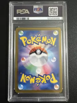 Pokemon PSA 10 Yveltal Art Rare 071/062 Japanese SV3a Holo 2023 - Image 2