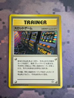 Arcade Game Pokemon Japanese Gold, Silver, New World (Ungraded, NM) - Image 1