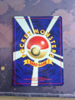 Arcade Game Pokemon Japanese Gold, Silver, New World (Ungraded, NM) - Image 2