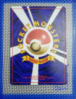 Pokemon TCG Misty's Gyarados Japanese Leaders' Stadium 130 Holo Rare LP - Image 2
