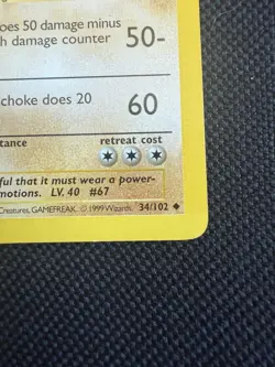 Pokemon Machoke 34/102 1st Edition Shadowless Base Set Card Unplayed Near Mint - Image 4