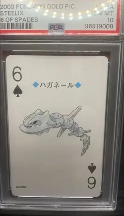2000 Pokemon Gold Version Poker Playing Cards Steelix 6 Of Spades PSA GEM MT 10 - Image 2