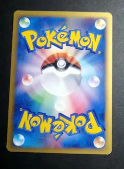 NM! Brock's Kabutops 069/141 VS 1st Pokemon Card Japanese From Japan - Image 3