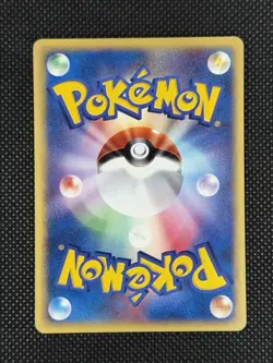 Annie's Espeon 007/018 e-series Theater VS 2002 Pokemon Card Japanese - NM- - Image 3