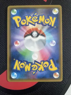 Pokemon Viridian Forest UR Card 068/054 SM10b Sky Legend Japanese Edition - Image 2