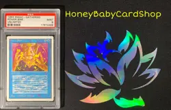 MTG Unlimited Edition 1993 Power Sink PSA 9 Mint Old School 93/94 - Image 4