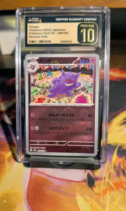 CGC PRISTINE 10 2023 Pokemon Japanese Sv2a-Pokemon 151 Gengar #94 Reverse Holo - Image 1