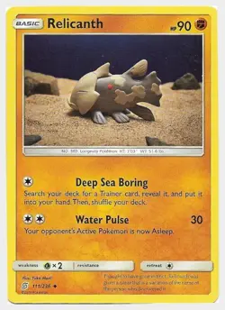 Relicanth 111/236 S&M Unified Minds Uncommon PERFECT MINT! Pokemon - Image 1