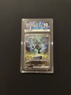 Pokemon TCG Zekrom EX SIR 166/086 Black Bolt English Edition - Image 1